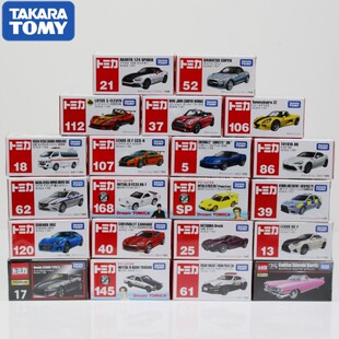 日本TOMY多美卡仿真合金车模型小汽车儿童玩具敞篷跑车可开车门