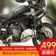 适配於春风800MTX上下护杠防摔杠加厚油箱装 件铝合金护罩铁短裤 改