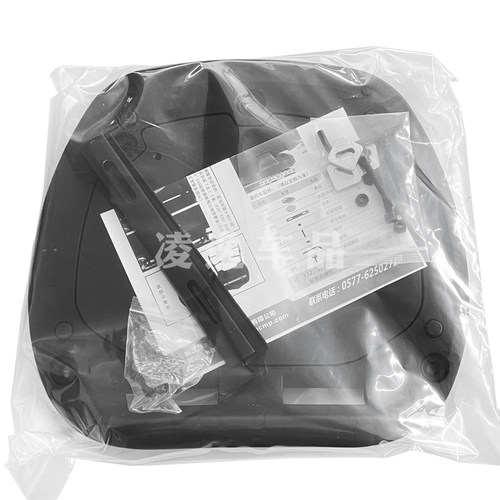 万里豪尾箱配件锁、底板、靠背、置物架链接