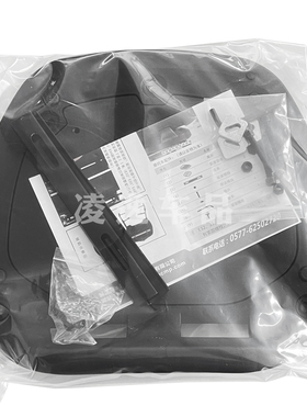 万里豪E62尾箱配件锁E63底板E36靠背V35N置物架E32边箱E60E37