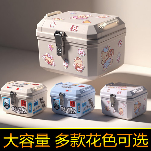 雅马哈福禧125后备箱福喜AS125大号踏板车快拆force通用尾箱可爱