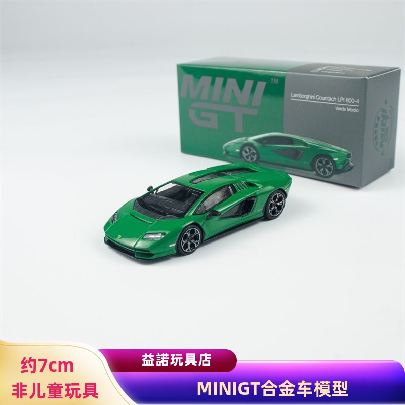 MINIGT兰博基尼康塔什164合金车