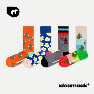 ideamaak潮牌精梳棉彩色袜子合集 任选3双 119元