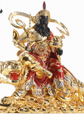 台湾鎏金纯铜五路财神武财神赵公明骑虎神像铜像正财神爷招财摆件