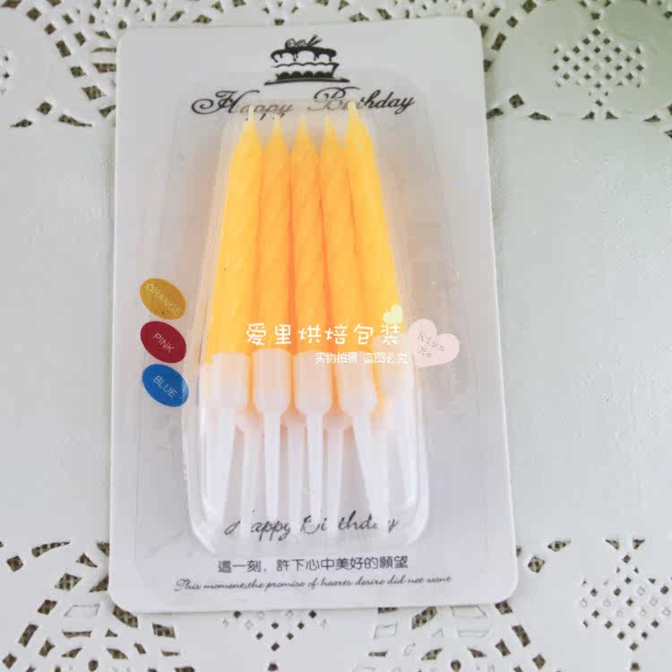 Bougie - Ref 2490221 Image 4