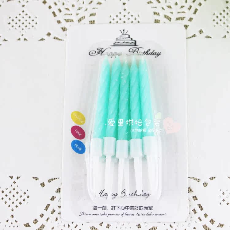 Bougie - Ref 2490221 Image 5