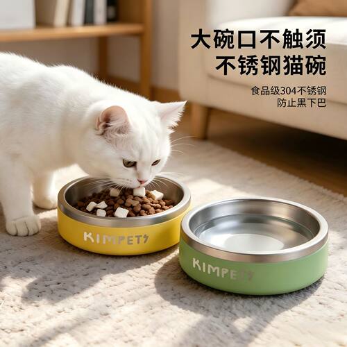 不锈钢狗碗狗盆防打翻狗食盆大容量狗饭盆狗水碗猫碗猫食盆宠物碗