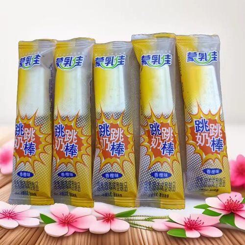 蒙乳佳跳跳奶棒草莓味休闲零食