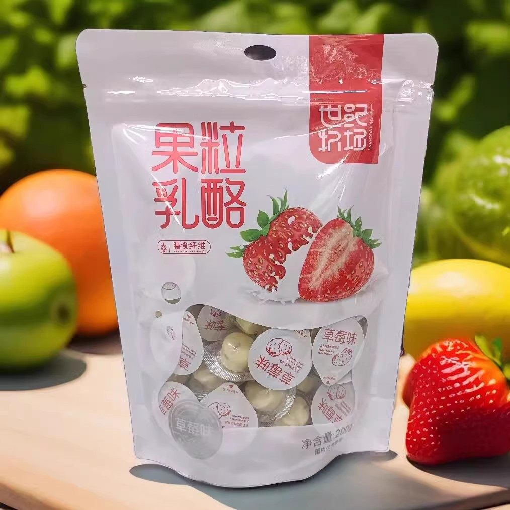 世纪牧场果粒乳酪高铁同款草莓黄桃猕猴桃味果冻杯奶酪零食,咖啡/麦片/冲饮,原制奶酪,淘宝优惠券,粉丝福利购,淘宝优惠卷