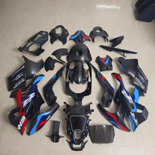 适用BMW宝马S1000RR/M1000RR 雷霆版19~24款全套碳纤维外壳导流罩