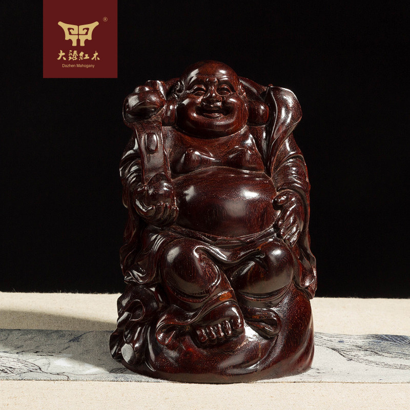 小叶紫檀红木工艺品观音佛像镇宅弥勒佛客厅木雕家居摆件高档礼品