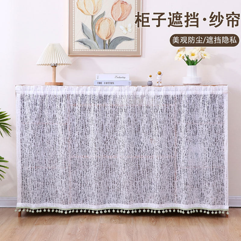 柜子遮挡帘子衣柜鞋柜书柜置物架橱柜防尘纱帘免打孔杂物滑轨短帘,居家布艺,柜类遮挡帘,淘宝优惠券,粉丝福利购,淘宝优惠卷