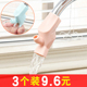 硅胶水龙头延长器接头儿童宝宝洗手器导水槽防溅引水器延伸器水嘴