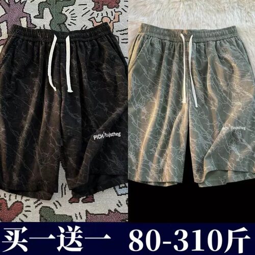薄款大码短裤男生夏季外穿美式潮牌宽松运动休闲五分裤子男士