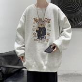 卫衣 打底 圆领250g棉H39男外5XL白黑棕熊薄款 S浅灰穿 薄款