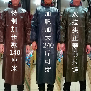 加肥耐酸碱 围裙加厚工作服加大码 防水长款 PU皮革反穿罩衣成人长袖
