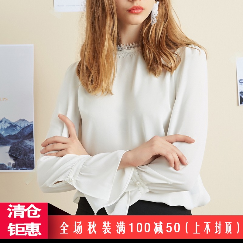 【秋二波】折扣女装2018新款秋8F3245甜美素雅学院风百搭雪纺衫