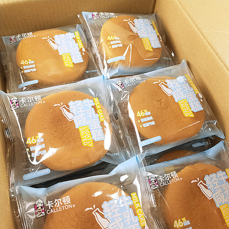 卡尔顿轻咸牛乳蛋糕老少皆宜鸡蛋糕营养早餐牛奶搭档纯蛋糕点心,零食/坚果/特产,夹心面包,淘宝优惠券,粉丝福利购,淘宝优惠卷