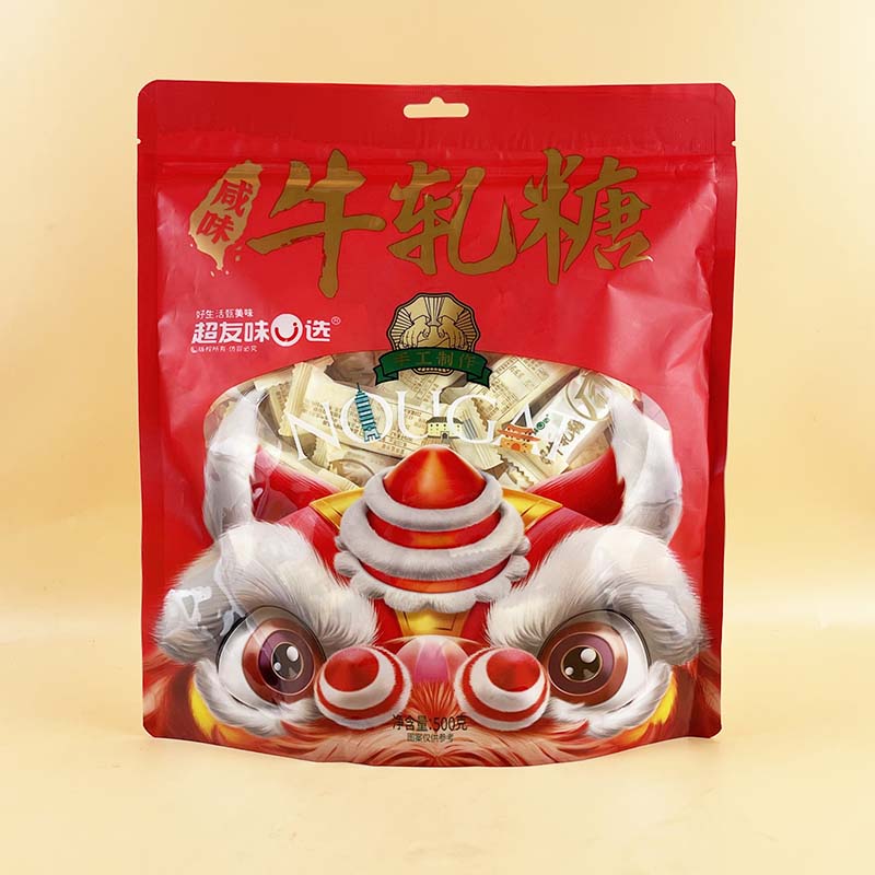 超友味咸味牛轧糖500g小吃零食