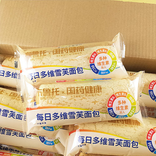 布鲁托每日多维雪芙面包原味