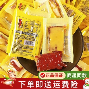 馋厨日记炙烤芝士肉脯原味高蛋白厚切猪肉脯网红儿童学生健康零食