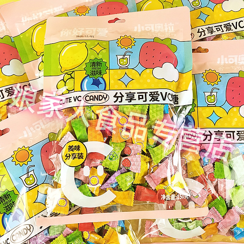 你好可爱小可奥拉150g分享可爱