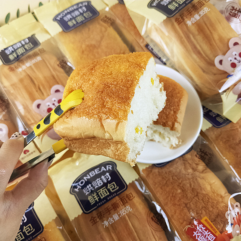 烘焙村鲜面包红豆手撕大板栗丹麦