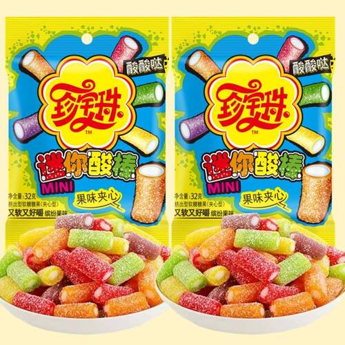 珍宝珠酸条糖迷你酸条酸棒软糖