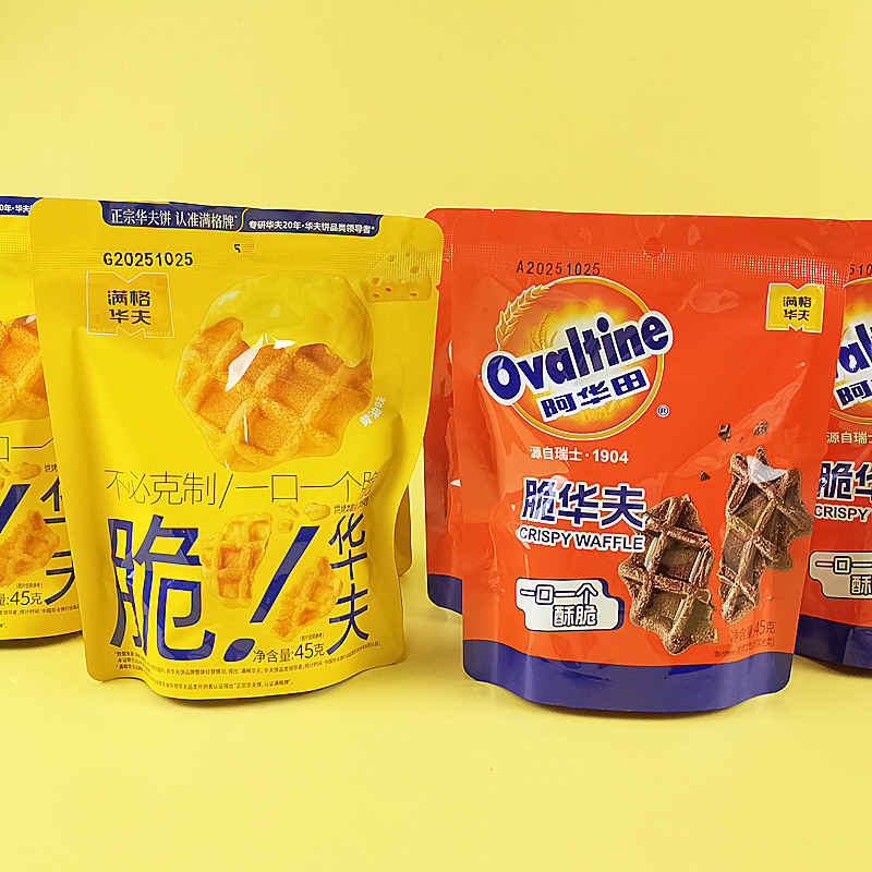 满格华夫45g脆华夫解馋小零食