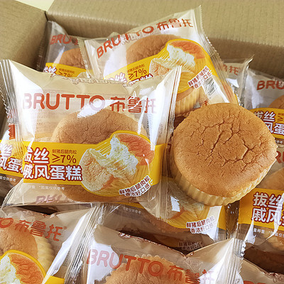 布鲁托拔丝戚风蛋糕老少皆宜