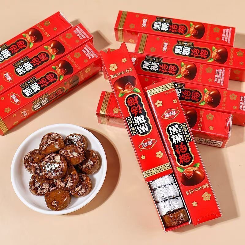 金冠条装黑糖话梅盒装网红怀旧小零食前台招待休闲怀旧解馋硬糖果