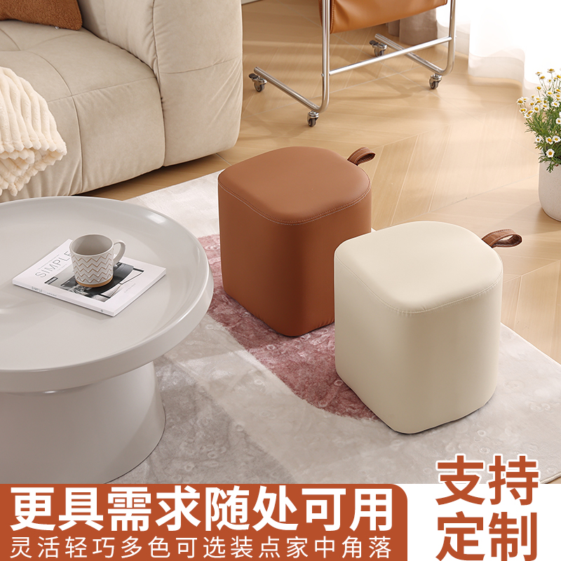 毛抓皮家用梳妆凳简约换鞋凳