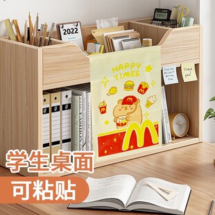 车载垃圾袋小学生教室寝室桌面粘贴式清洁袋一次性加厚卡通垃圾袋