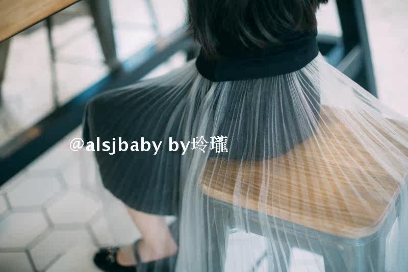 Jupe enfant - Ref 2050127 Image 3