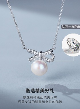 淡水珍珠珍珠项链木木饰品女