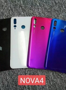适用华为NOVA4后盖电池盖VCE-AL00 TL00后壳nova4e后屏玻璃外壳新