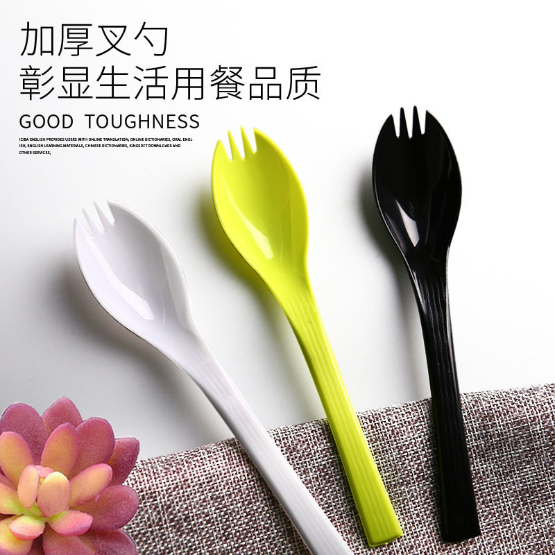 加厚塑料水果快餐黑色两用大叉