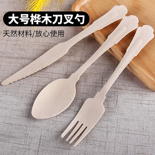 长柄烧仙草勺一次性环保蛋糕勺