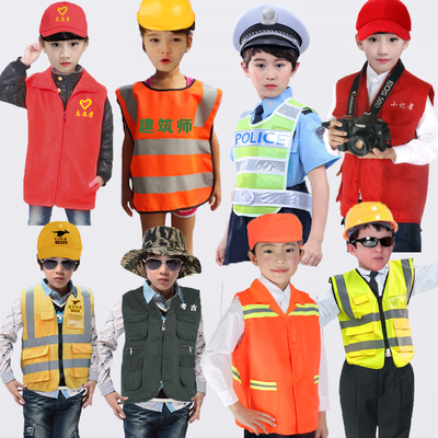 幼儿童考古家外卖员扮演服小记者主播摄影师表演服环保志愿者马甲