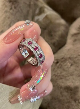 ins小众轻奢风玫红锆石戒指女重工满钻围镶百搭开口可调节指环女