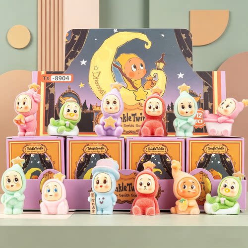 12盒装星星人植绒盲袋公仔