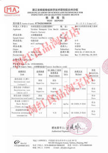 器螃蟹厂 销螃蟹速装 盒整箱1000个安全无毒直接上锅蒸煮大闸蟹速装