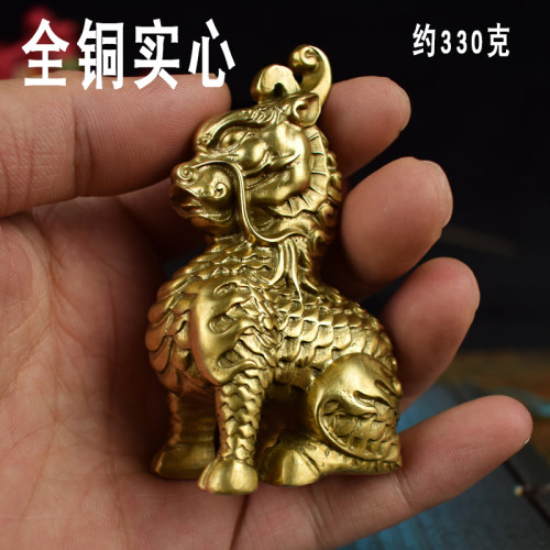 全铜实心瑞兽文玩桌面小摆件礼品