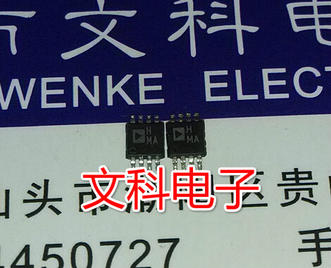 运算放大器 原装拆机贴片 AD8132ARM 可直拍 MSOP-8封装 HMA