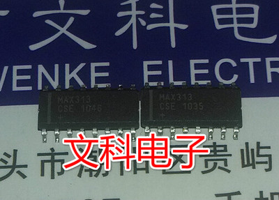 模拟开关 拆机贴片 MAX313ESE 可直拍 SOP-16封装 MAX313CSE
