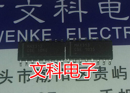 模拟开关 拆机贴片 MAX313ESE 可直拍 SOP-16封装 MAX313CSE