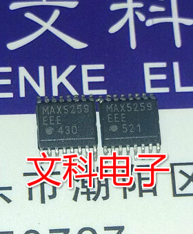 数模转换器 原装拆机贴片 MAX5259EEE 可直拍 SSOP-16封装