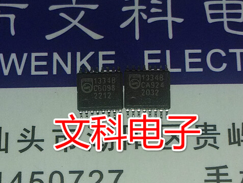 数模转换器 拆机贴片 UDA1334BTS 可直拍 SSOP-16封装 1334B