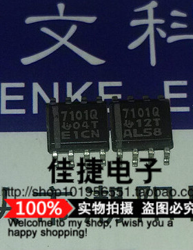 集成电子元器件 TPS7101Q 现货实价【可直接拍下】 SOP-8封装+