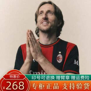 正品2627AC米兰球衣莫德里奇球员版主场普利西奇 莱奥足球服套装